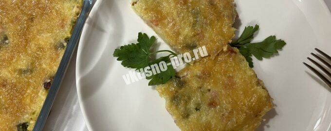 Запеканка из Поленты с Грудинкой и Овощами