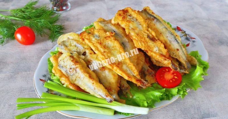 Мойва в кляре Вкусно как дома гурман-рецепт