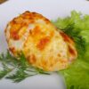 Нежнейшее и сочное куриное филе со сливочным сыром и беконом Вкусно как дома гурман-рецепт