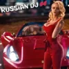 Скачать музыку Russian DJ from a Clean Sheet 4 [Сборник]