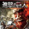 Скачать игры Attack on Titan ps3 скачать торрент